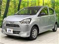 2025 Daihatsu Mira Es