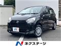 2019 Daihatsu Mira Es
