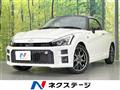 2019 Daihatsu Copen