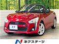 2015 Daihatsu Copen