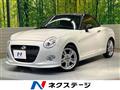 2015 Daihatsu Copen