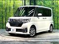 2016 Daihatsu Tanto