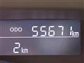 2016 Daihatsu Tanto