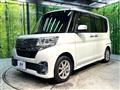 2016 Daihatsu Tanto