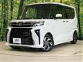 2023 Daihatsu Tanto