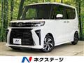 2023 Daihatsu Tanto
