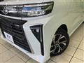 2023 Daihatsu Tanto