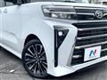 2023 Daihatsu Tanto