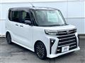 2023 Daihatsu Tanto