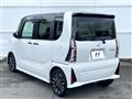 2023 Daihatsu Tanto