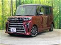 2023 Daihatsu Tanto