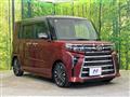 2023 Daihatsu Tanto