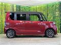 2023 Daihatsu Tanto