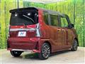 2023 Daihatsu Tanto