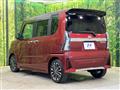 2023 Daihatsu Tanto