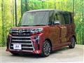 2023 Daihatsu Tanto