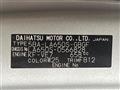 2026 Daihatsu Tanto