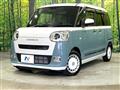 2025 Daihatsu Move Canbus