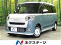 2025 Daihatsu Move Canbus