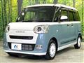 2025 Daihatsu Move Canbus