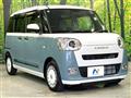 2025 Daihatsu Move Canbus