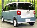 2025 Daihatsu Move Canbus