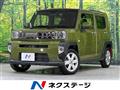 2021 Daihatsu Taft