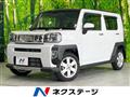 2023 Daihatsu Taft