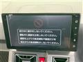 2023 Daihatsu Taft