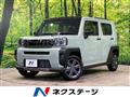2025 Daihatsu Taft
