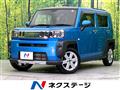 2022 Daihatsu Taft