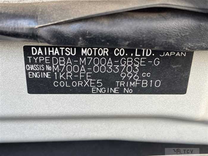 2016 Toyota Passo