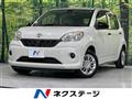 2017 Toyota Passo