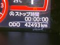 2018 Toyota Roomy