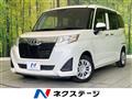2020 Toyota Roomy