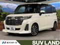 2021 Toyota Roomy