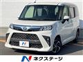 2021 Toyota Roomy