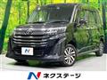2021 Toyota Roomy