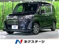 2022 Toyota Roomy