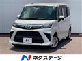 2022 Toyota Roomy