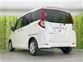 2023 Toyota Roomy
