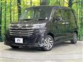2023 Toyota Roomy