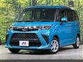 2023 Toyota Roomy