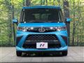 2023 Toyota Roomy