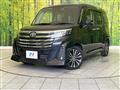 2023 Toyota Roomy