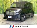 2023 Toyota Roomy