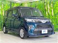 2023 Toyota Roomy
