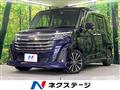 2023 Toyota Roomy