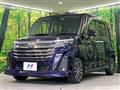 2023 Toyota Roomy