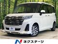 2023 Toyota Roomy